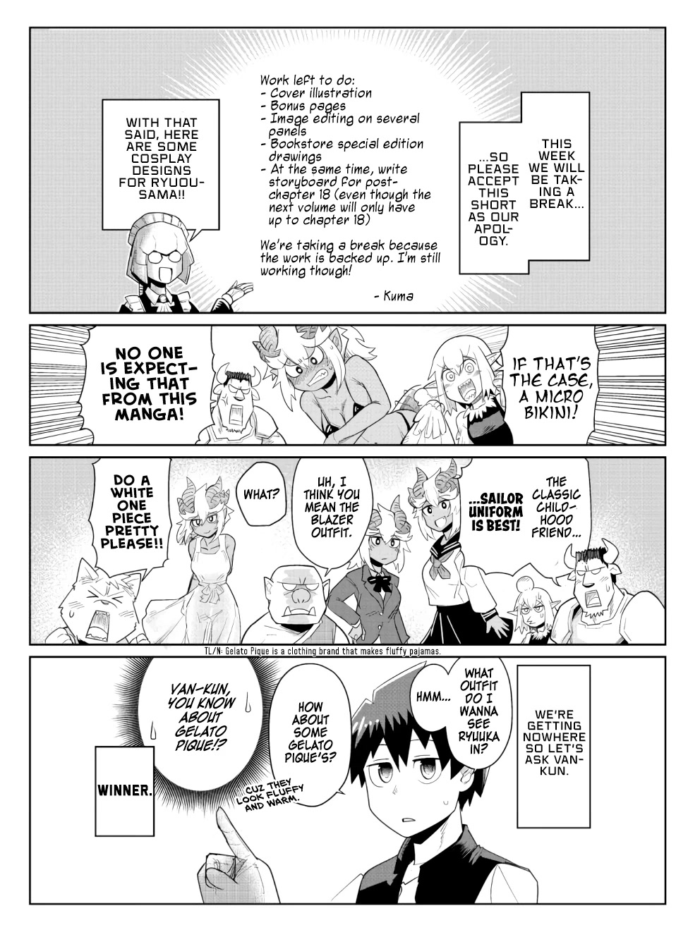 Dungeon's Childhood Friend Chapter 17.5 page 1 - Chapter 17.5: Off-print illustrations