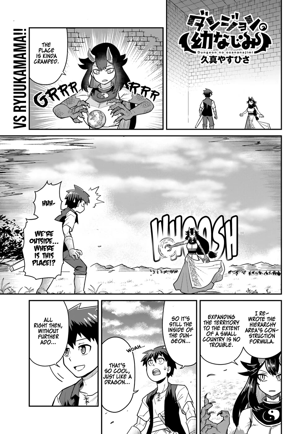 Dungeon's Childhood Friend Chapter 17 page 1 - Chapter 17: Childhood Friend's Mom is Strong.