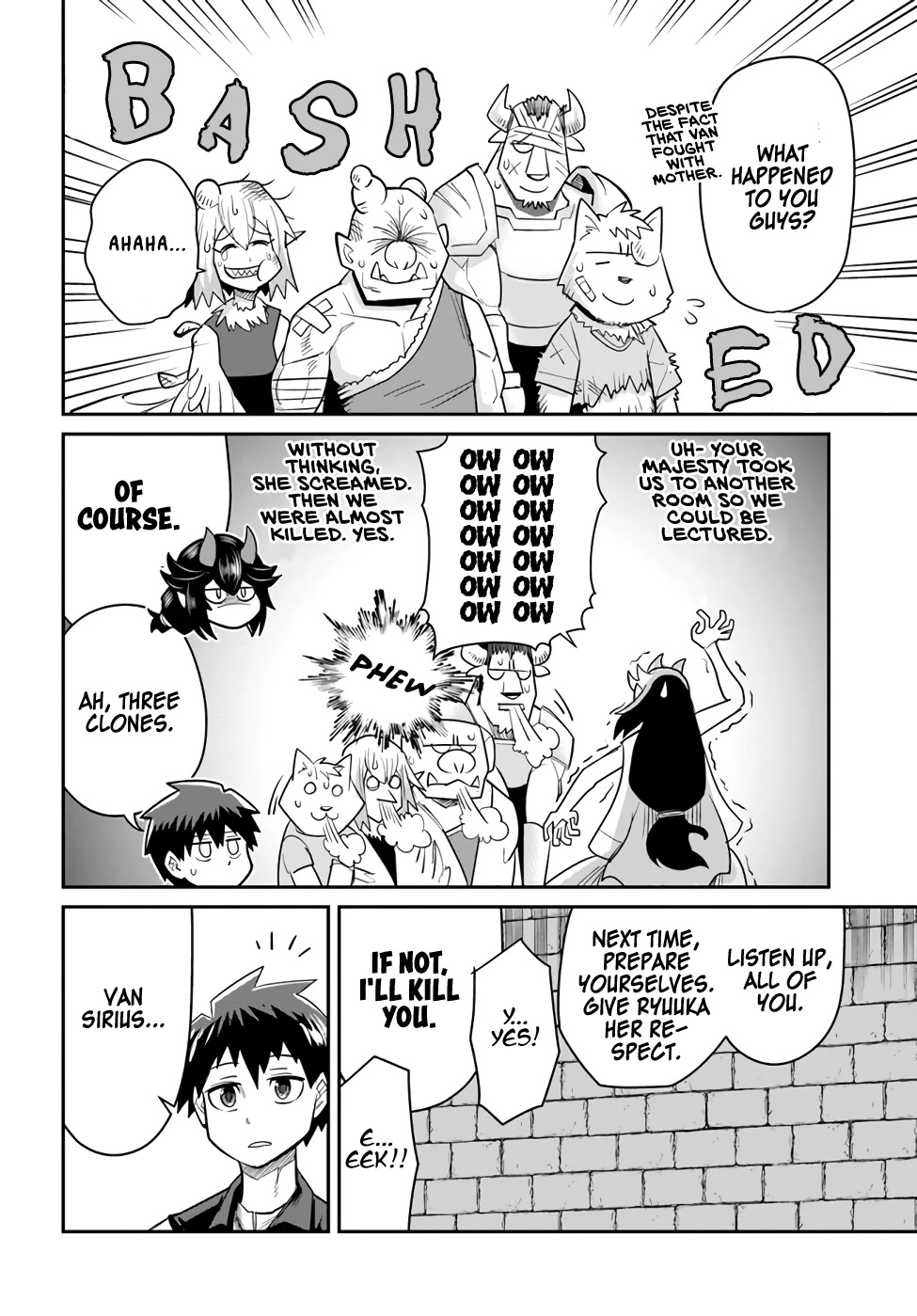 Dungeon's Childhood Friend Chapter 17 page 23 - Chapter 17: Childhood Friend's Mom is Strong.