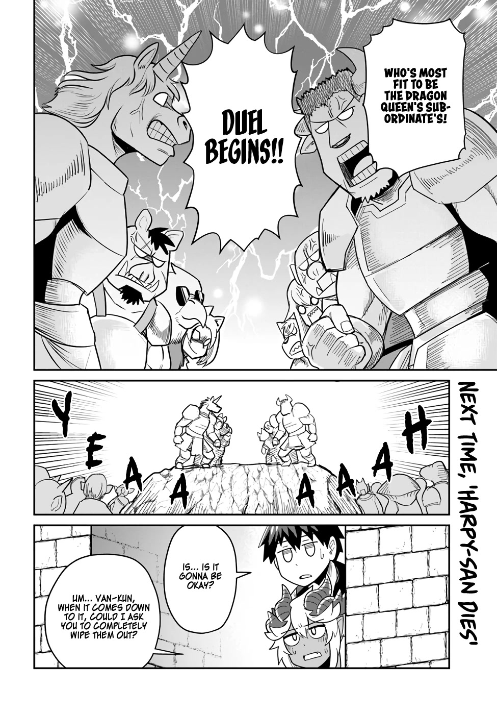 Dungeon's Childhood Friend Chapter 18 page 18 - Chapter 18: Childhood Friend's Being Supported