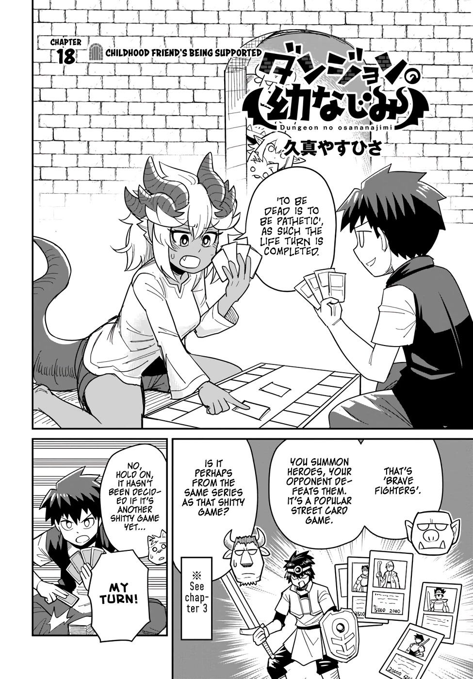 Dungeon's Childhood Friend Chapter 18 page 4 - Chapter 18: Childhood Friend's Being Supported