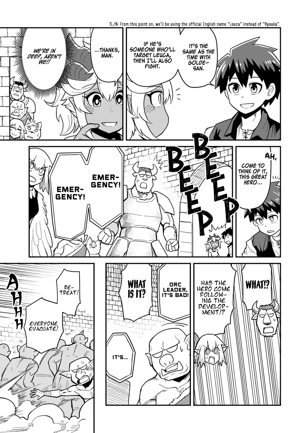 Dungeon's Childhood Friend Chapter 18 page 7 - Chapter 18: Childhood Friend's Being Supported