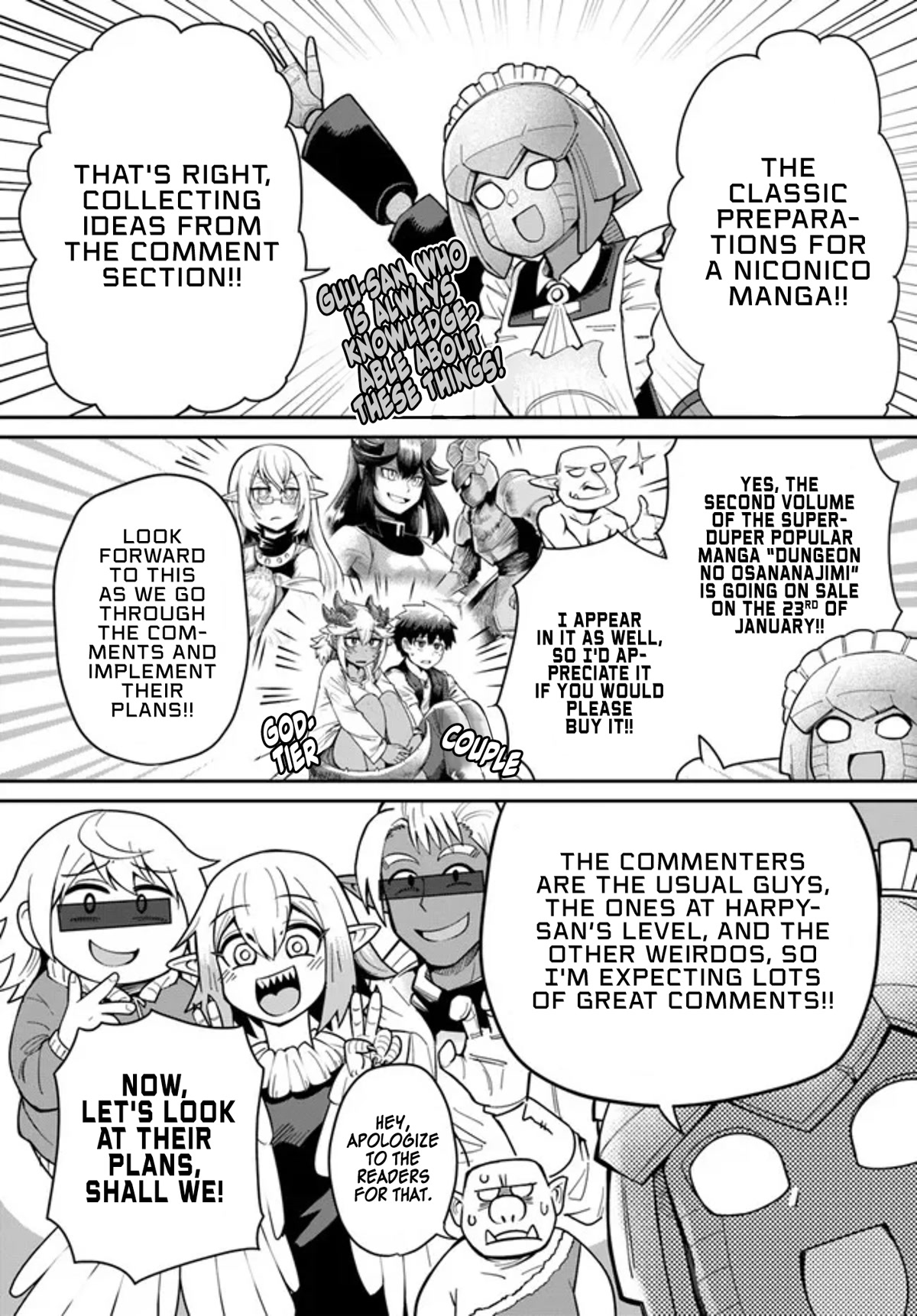 Dungeon's Childhood Friend Chapter 19.5 page 1 - Chapter 19.5