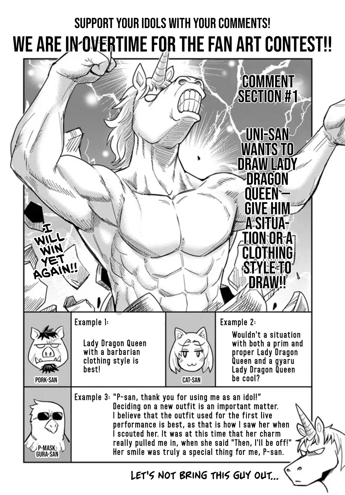 Dungeon's Childhood Friend Chapter 19.5 page 2 - Chapter 19.5