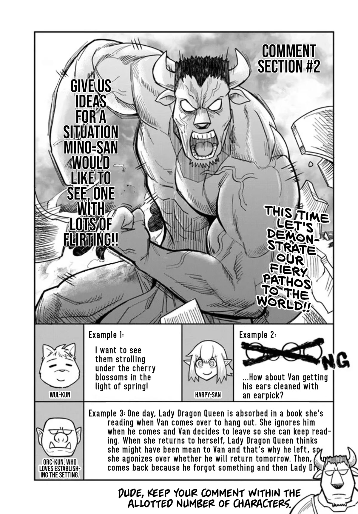 Dungeon's Childhood Friend Chapter 19.5 page 3 - Chapter 19.5