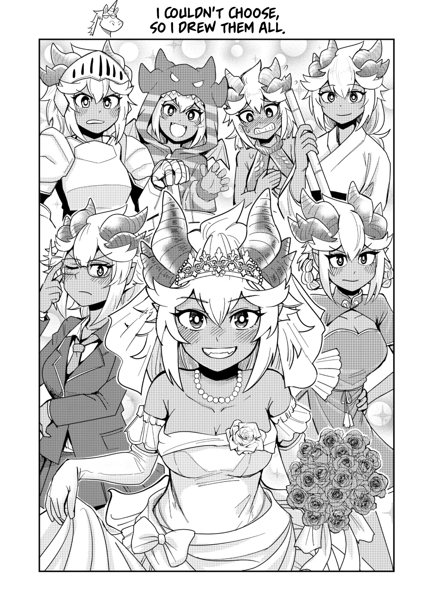 Dungeon's Childhood Friend Chapter 19.6 page 1 - Chapter 19.6