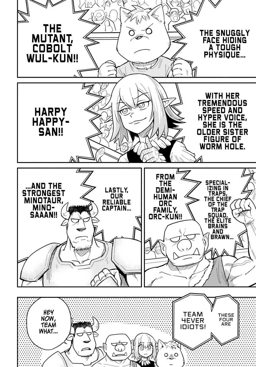 Dungeon's Childhood Friend Chapter 19 page 4 - Chapter 19: Harpy-san Dies