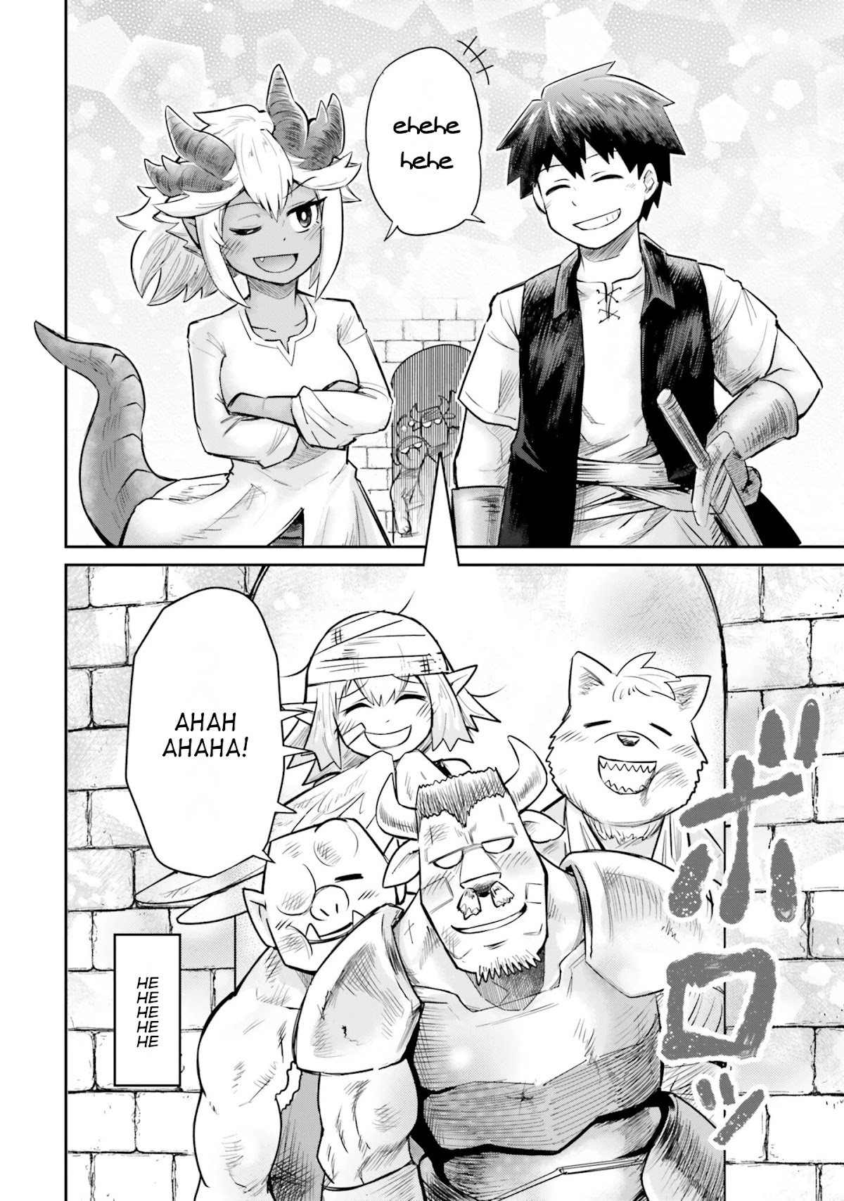 Dungeon's Childhood Friend Chapter 2 page 12 - Chapter 2: Childhood friends since long ago