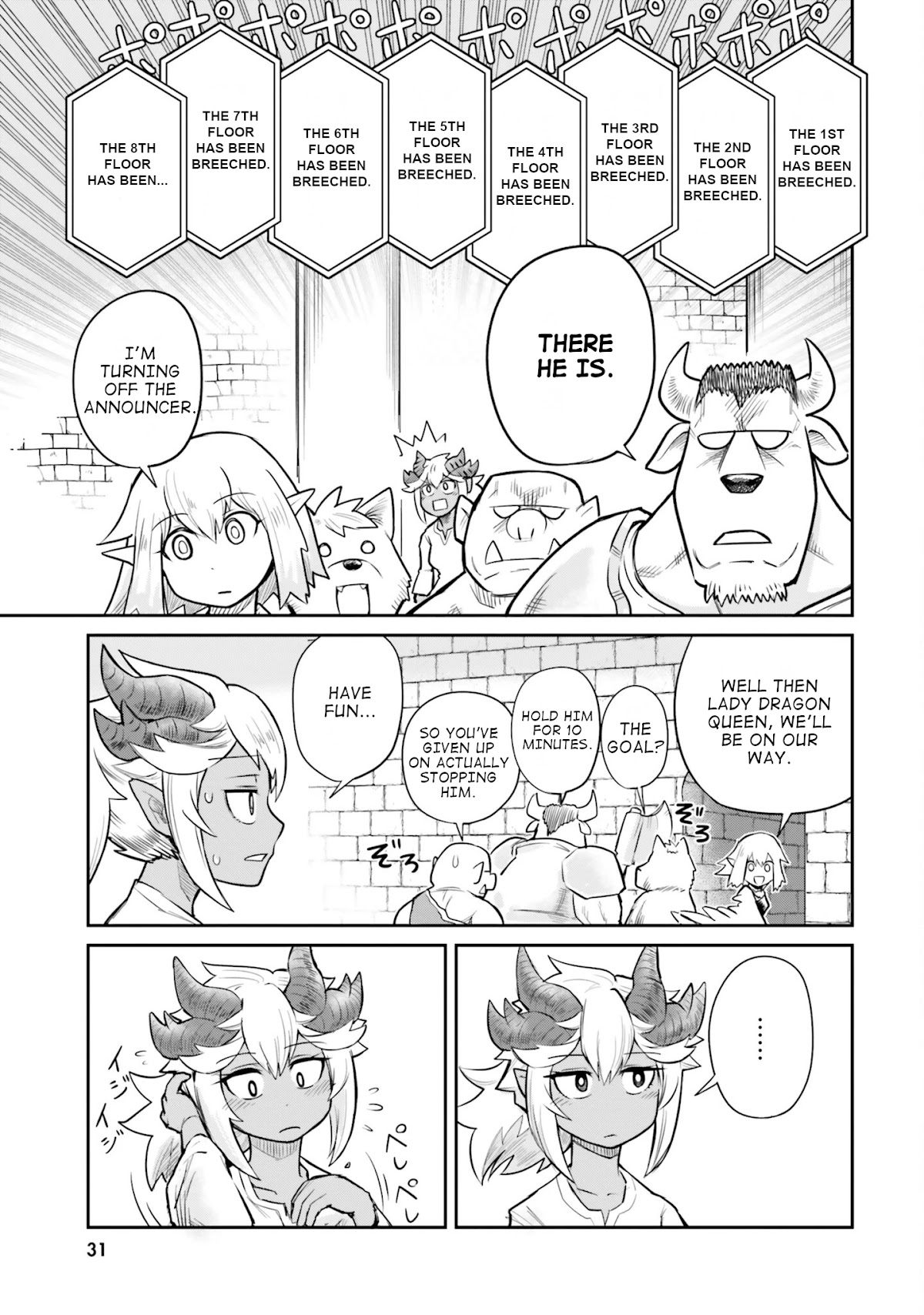 Dungeon's Childhood Friend Chapter 2 page 9 - Chapter 2: Childhood friends since long ago