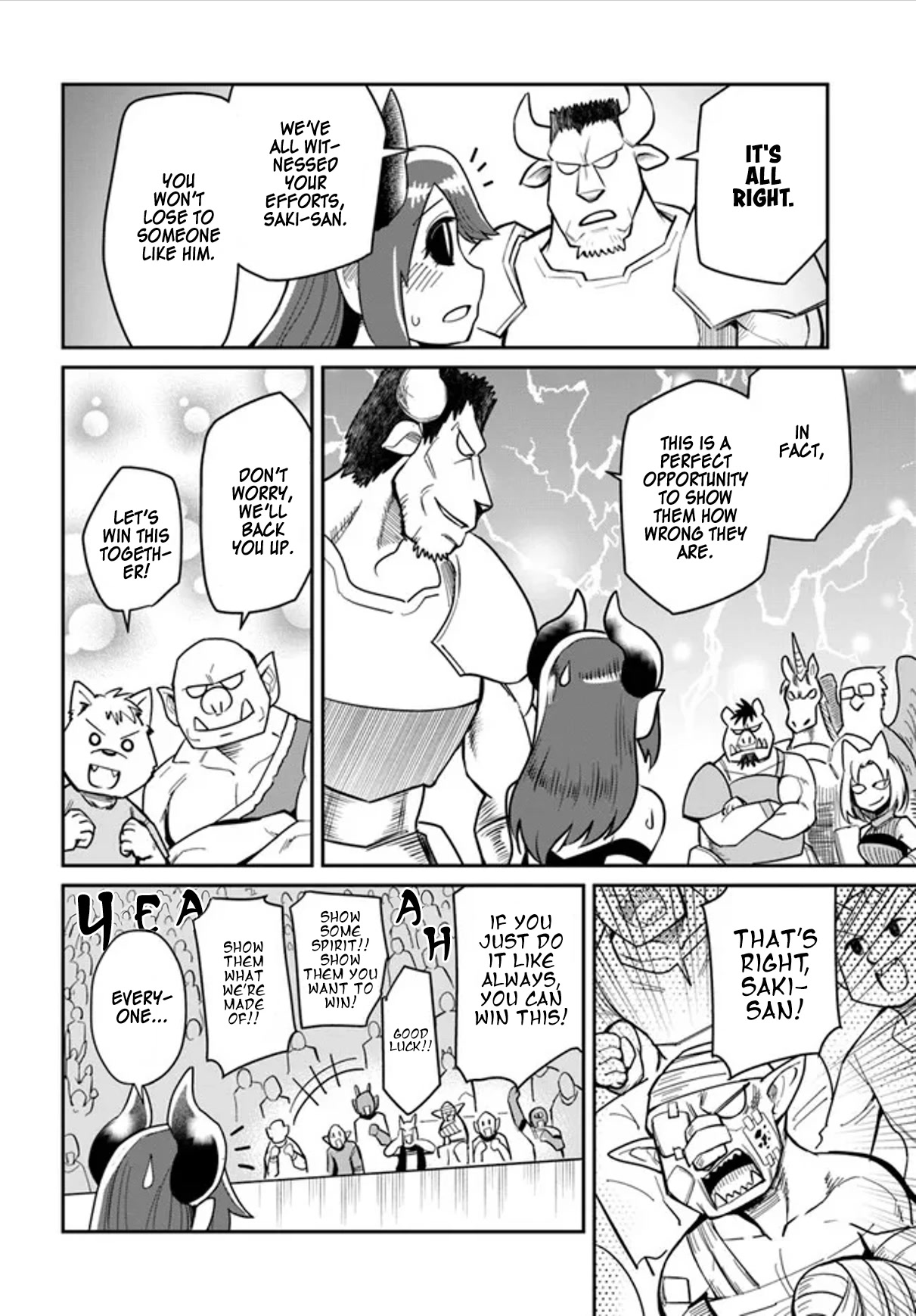 Dungeon's Childhood Friend Chapter 20.1 page 6 - Chapter 20.1: Childhood Friend Teaches a Lesson