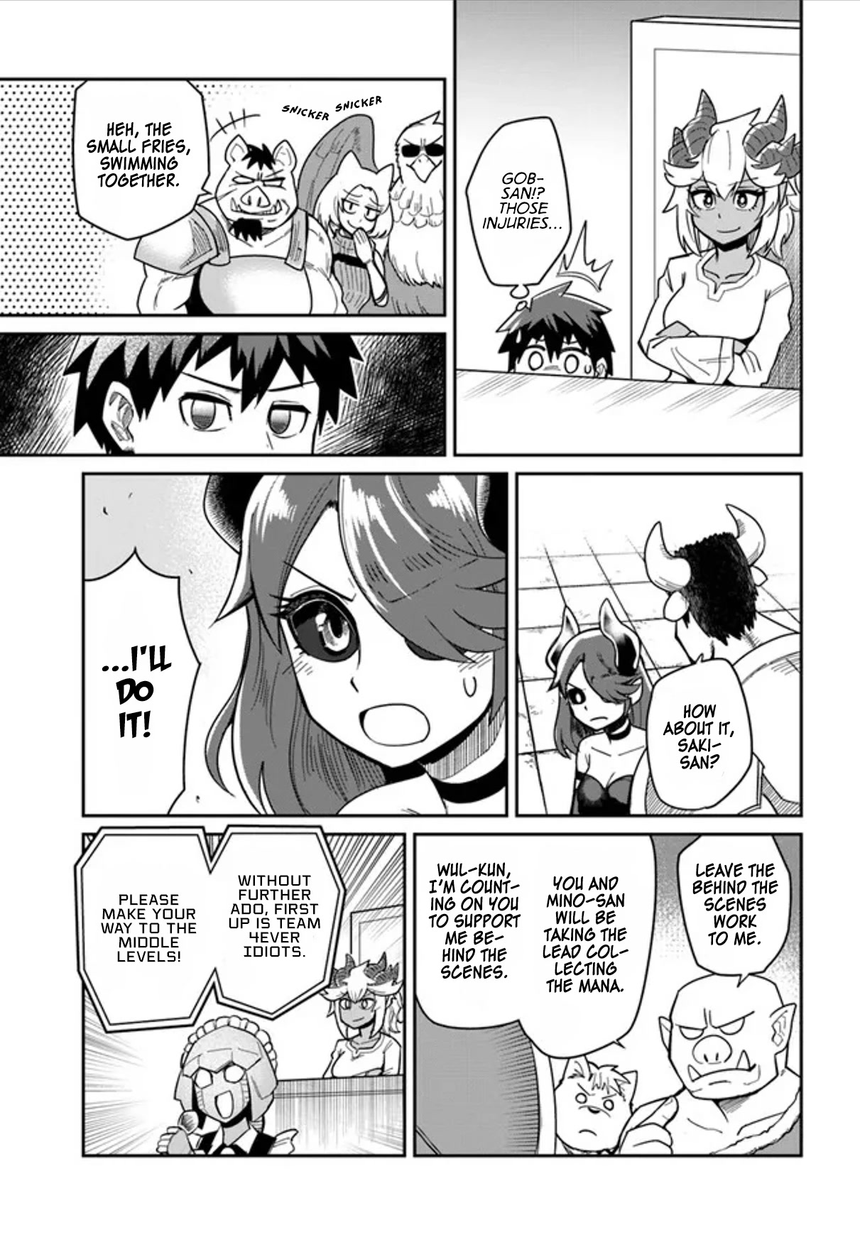 Dungeon's Childhood Friend Chapter 20.1 page 7 - Chapter 20.1: Childhood Friend Teaches a Lesson