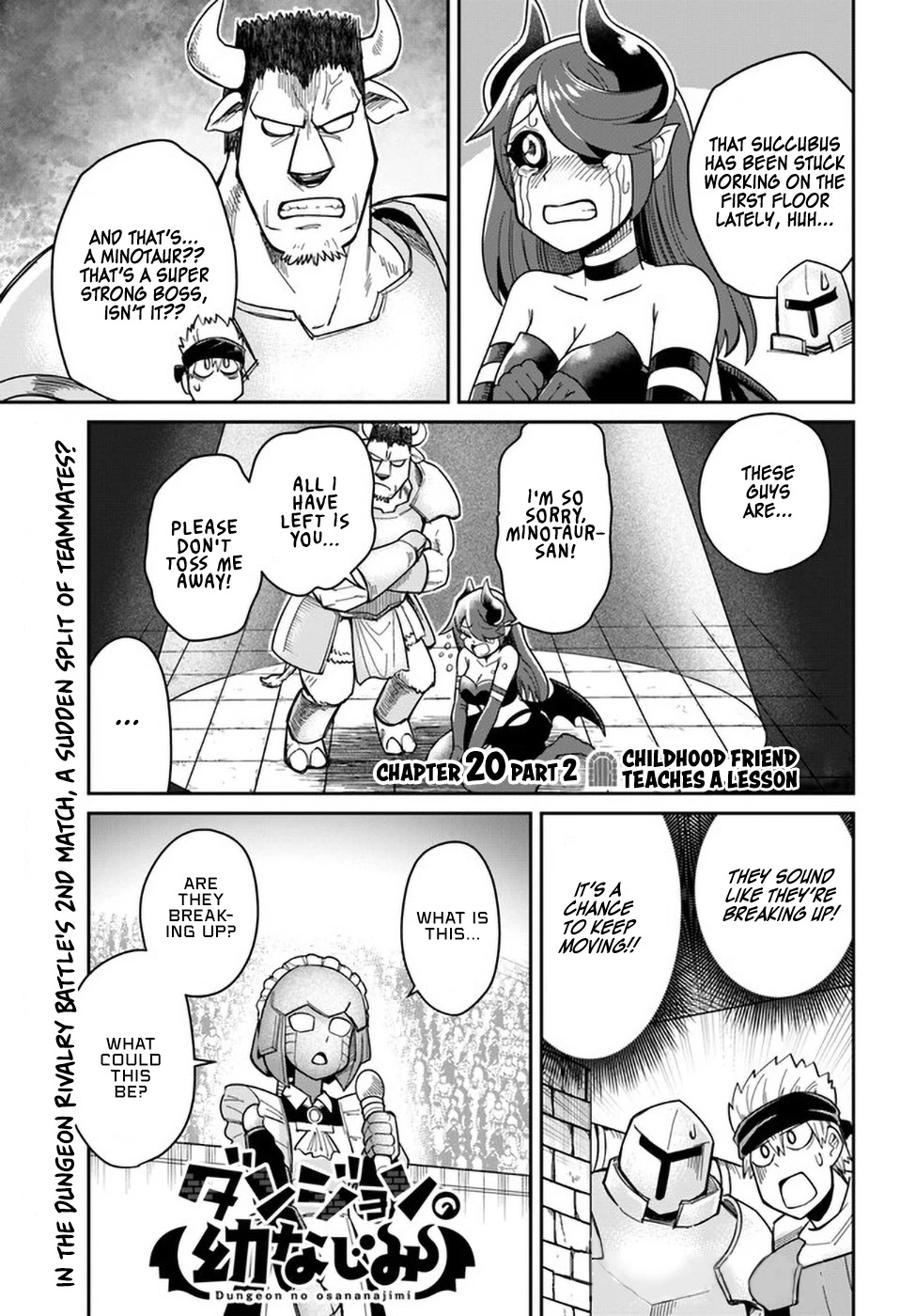 Dungeon's Childhood Friend Chapter 20.2 page 1 - Chapter 20.2: Childhood Friend Teaches a Lesson (part 2)