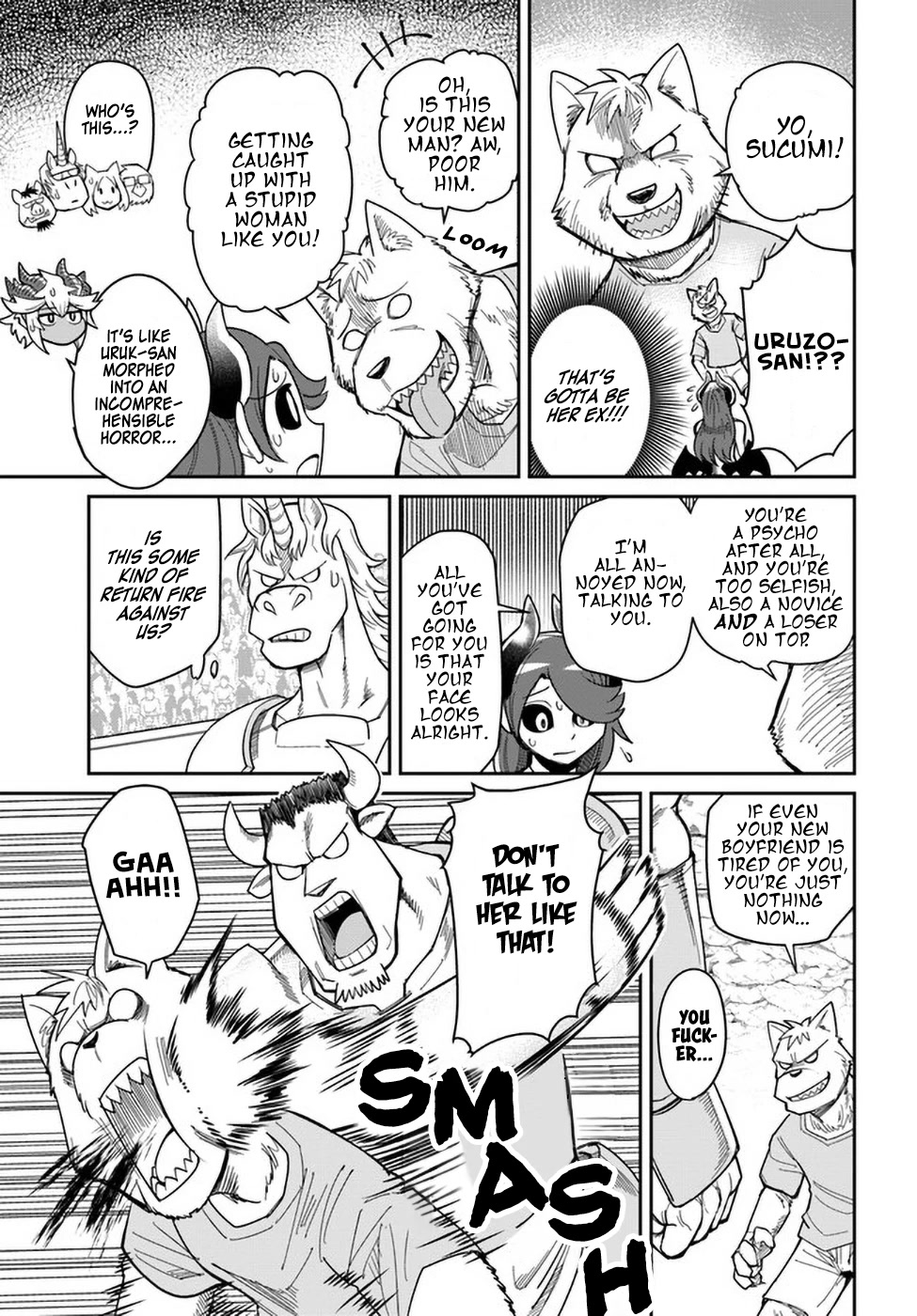 Dungeon's Childhood Friend Chapter 20.2 page 3 - Chapter 20.2: Childhood Friend Teaches a Lesson (part 2)
