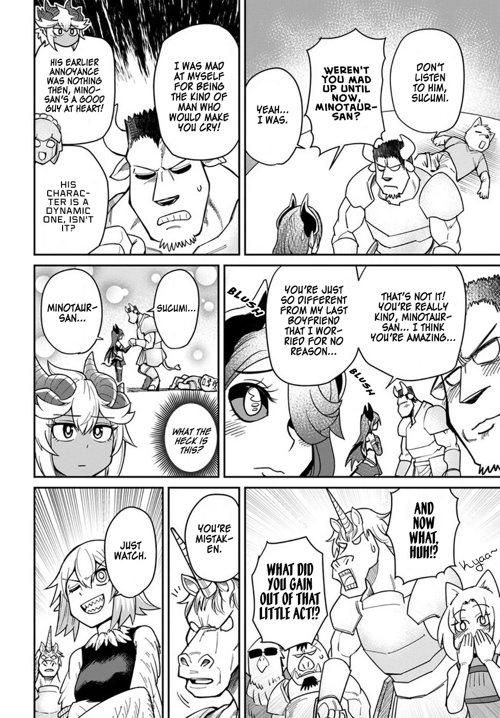 Dungeon's Childhood Friend Chapter 20.2 page 4 - Chapter 20.2: Childhood Friend Teaches a Lesson (part 2)