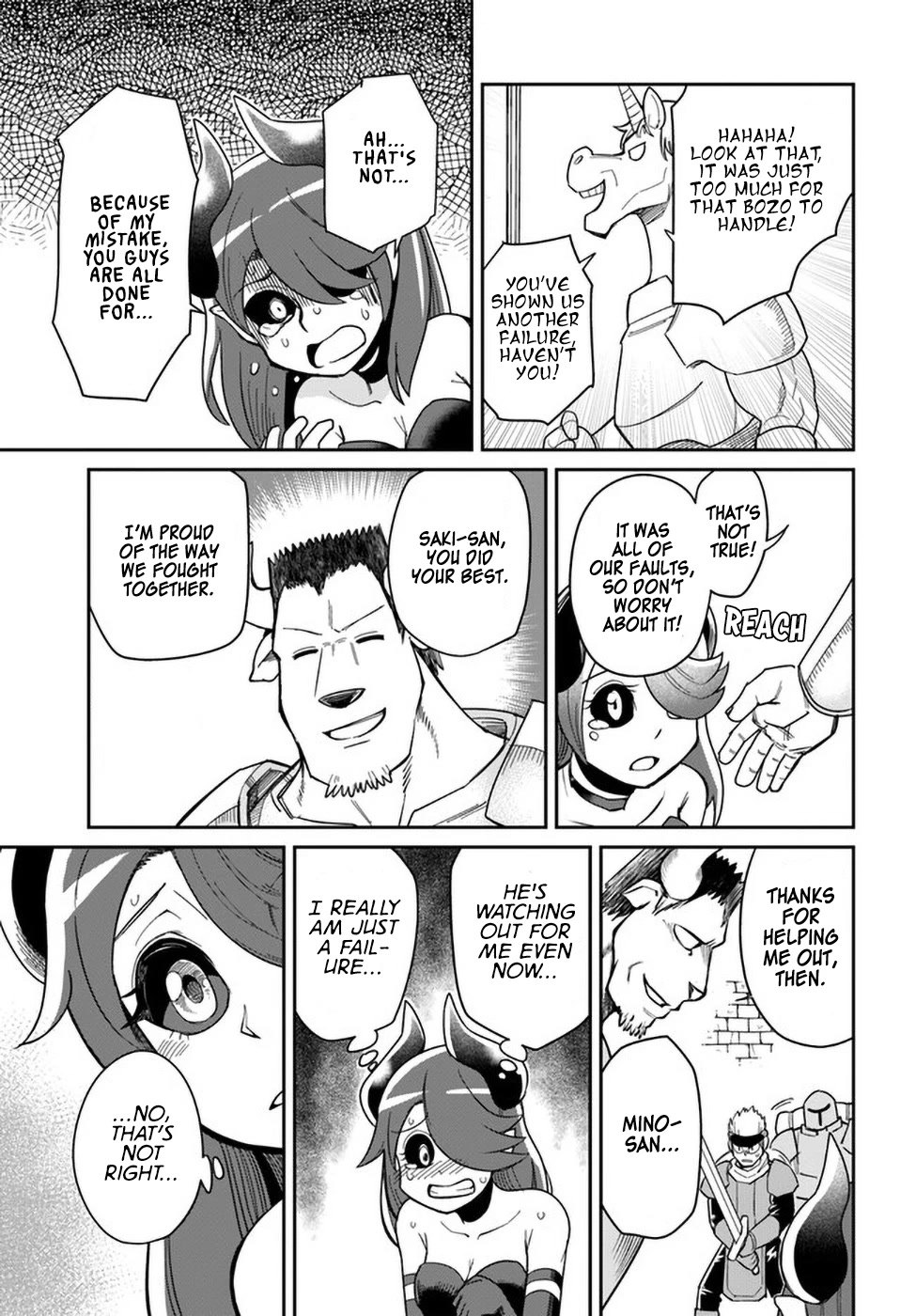 Dungeon's Childhood Friend Chapter 20.2 page 7 - Chapter 20.2: Childhood Friend Teaches a Lesson (part 2)