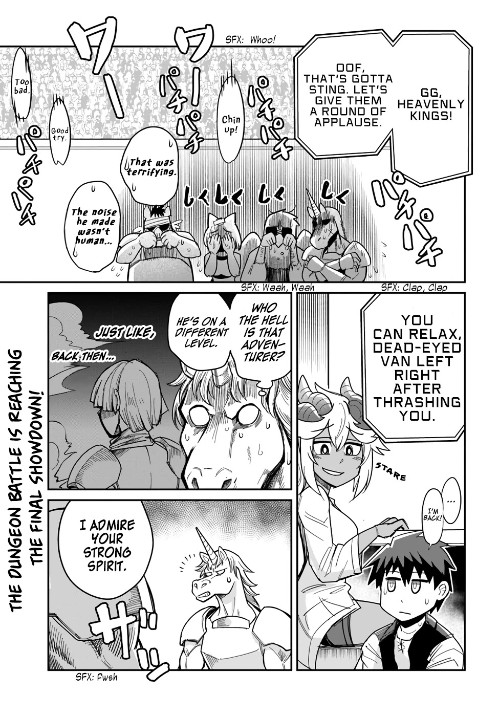 Dungeon's Childhood Friend Chapter 21 page 1 - Chapter 21: My Childhood Friend's In Love!?