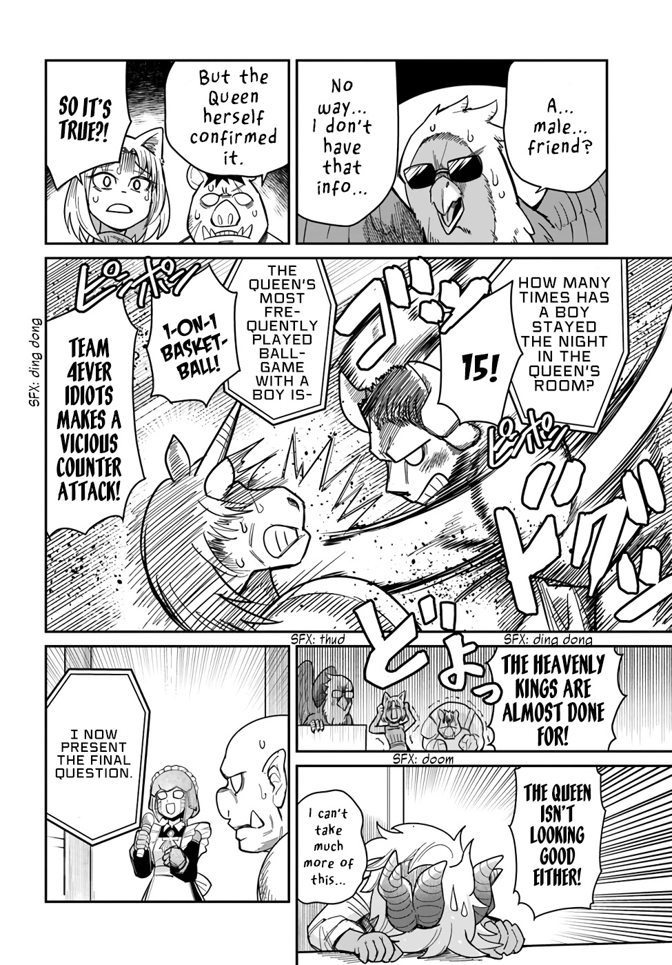 Dungeon's Childhood Friend Chapter 21 page 10 - Chapter 21: My Childhood Friend's In Love!?