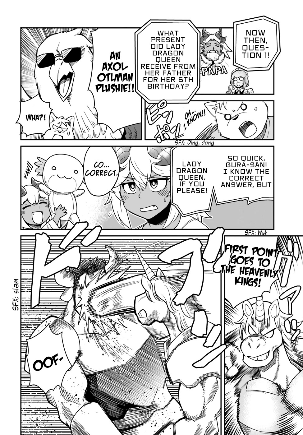 Dungeon's Childhood Friend Chapter 21 page 4 - Chapter 21: My Childhood Friend's In Love!?
