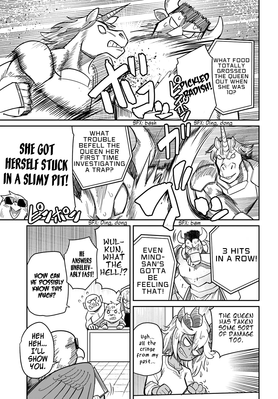 Dungeon's Childhood Friend Chapter 21 page 5 - Chapter 21: My Childhood Friend's In Love!?