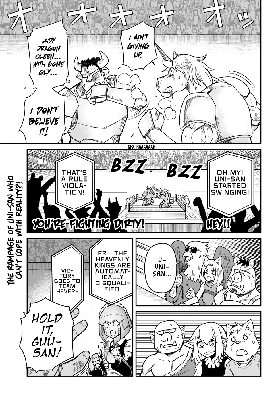Dungeon's Childhood Friend Chapter 22 page 1 - Chapter 22: Childhood Friend's Happiness Is Our Happiness