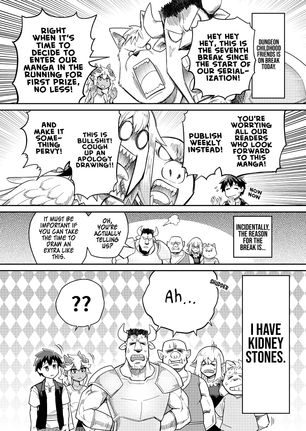 Dungeon's Childhood Friend Chapter 24.5 page 1 - Chapter 24.5