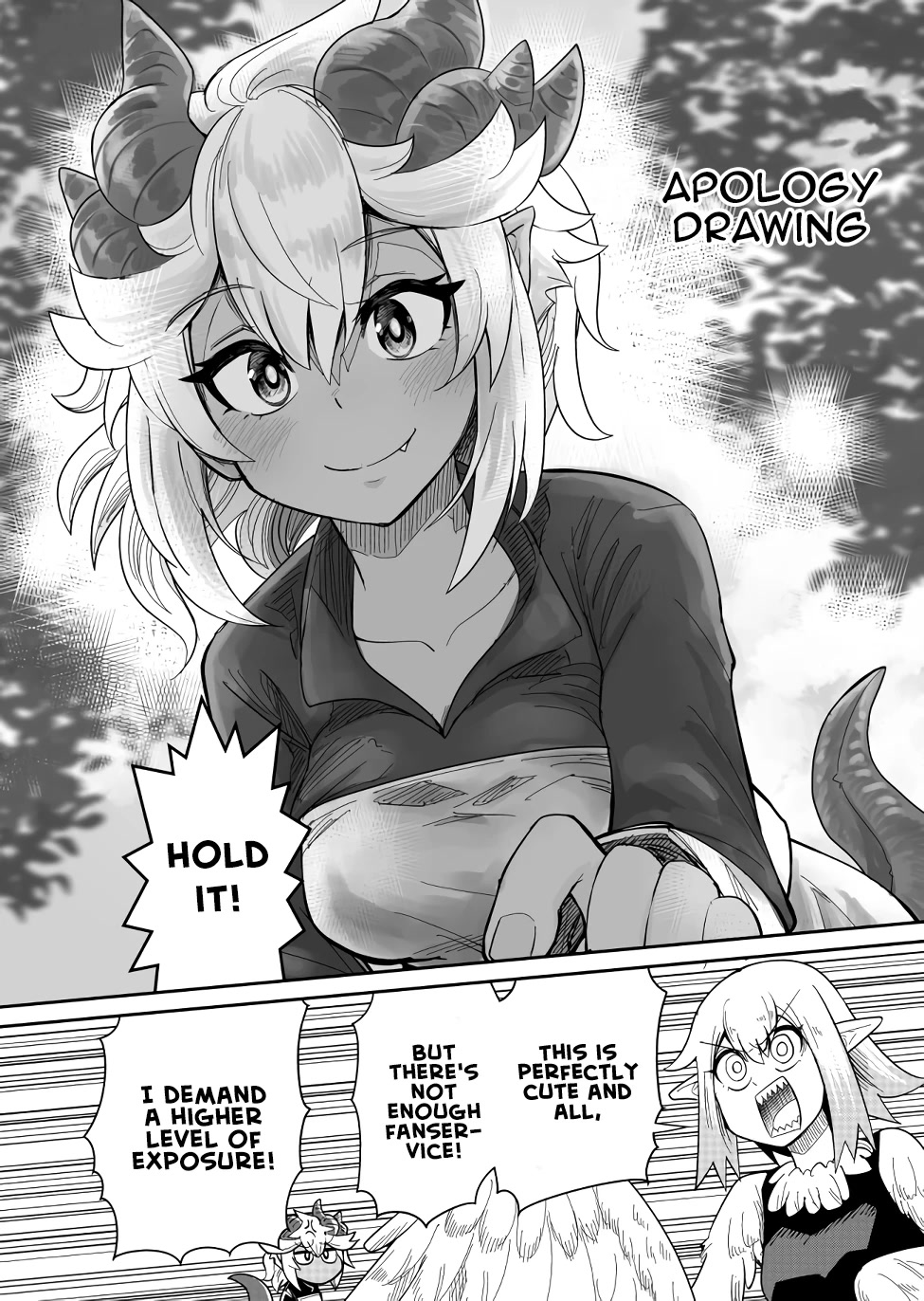 Dungeon's Childhood Friend Chapter 24.5 page 2 - Chapter 24.5