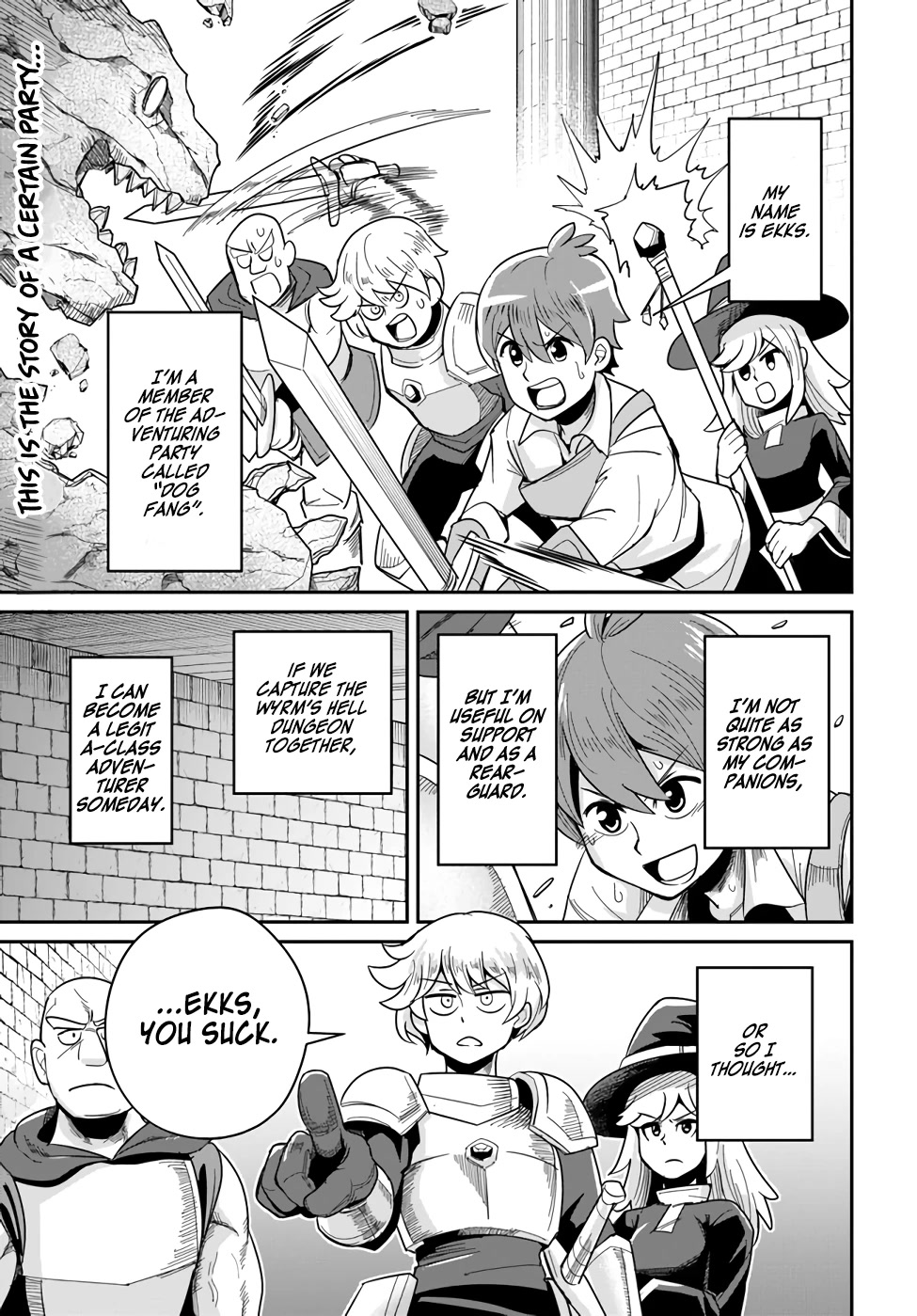 Dungeon's Childhood Friend Chapter 25 page 1 - Chapter 25: My Childhood Friend Doesn’t Like Childhood Friend Banishment