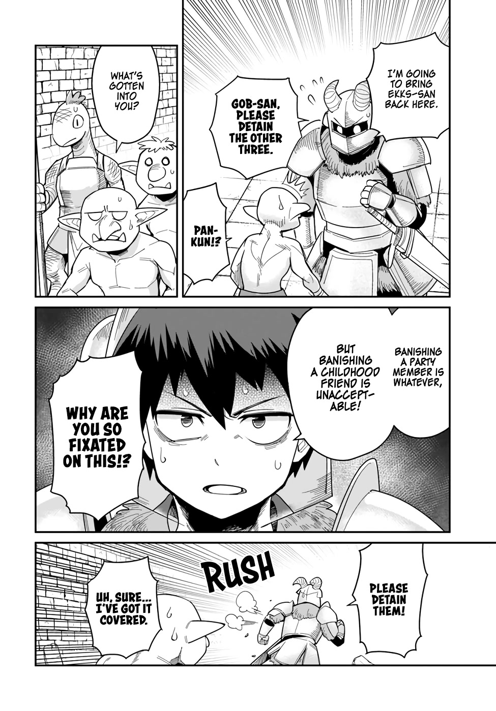 Dungeon's Childhood Friend Chapter 25 page 10 - Chapter 25: My Childhood Friend Doesn’t Like Childhood Friend Banishment