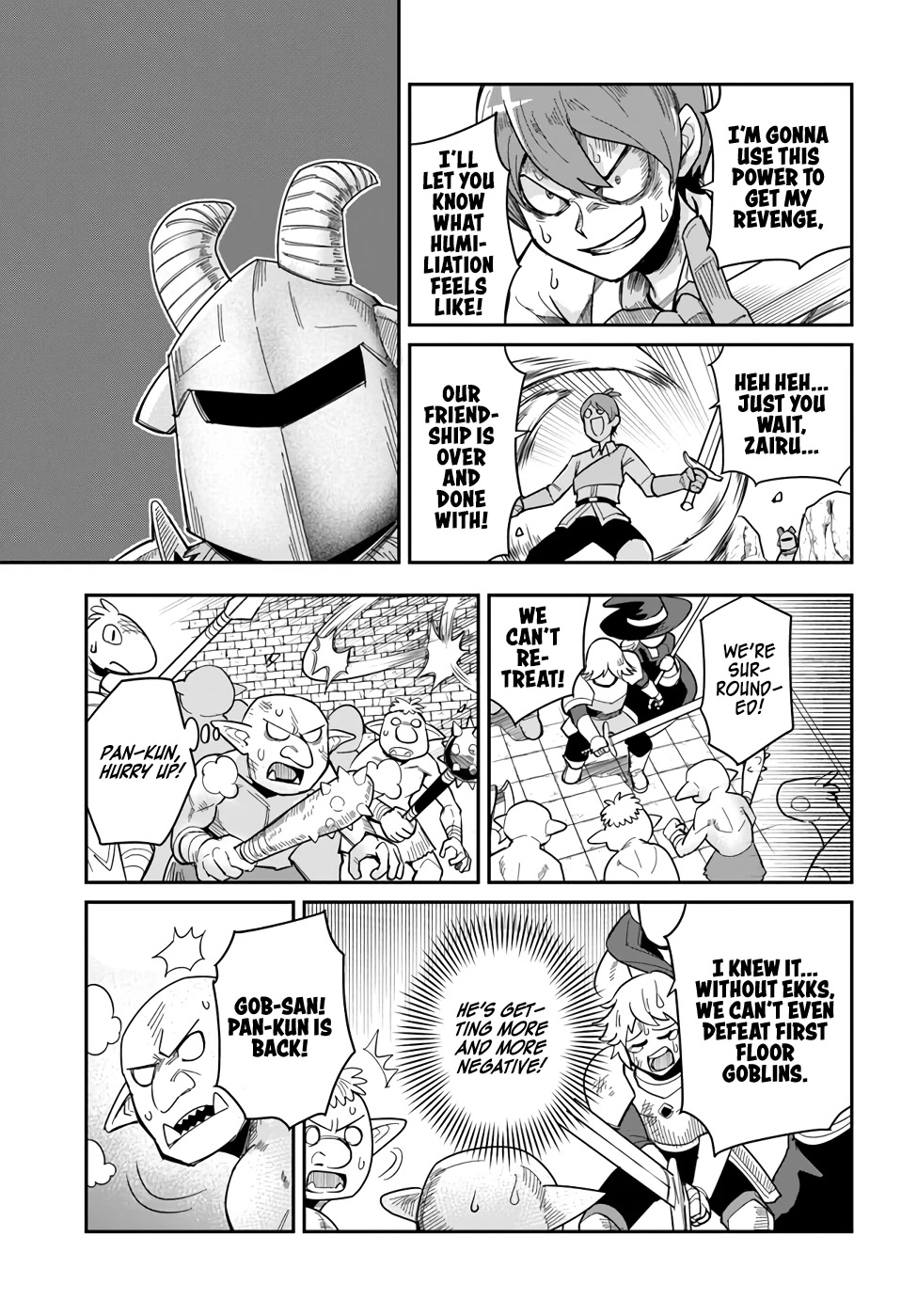 Dungeon's Childhood Friend Chapter 25 page 13 - Chapter 25: My Childhood Friend Doesn’t Like Childhood Friend Banishment