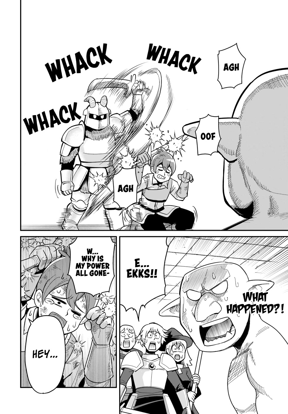 Dungeon's Childhood Friend Chapter 25 page 14 - Chapter 25: My Childhood Friend Doesn’t Like Childhood Friend Banishment