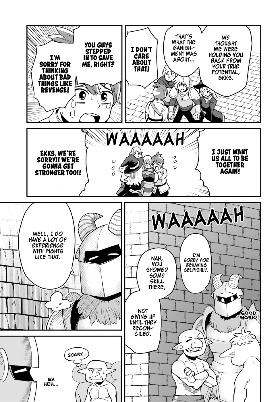 Dungeon's Childhood Friend Chapter 25 page 17 - Chapter 25: My Childhood Friend Doesn’t Like Childhood Friend Banishment