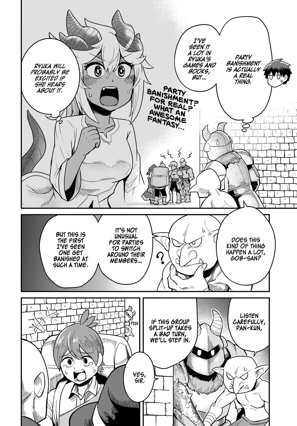 Dungeon's Childhood Friend Chapter 25 page 4 - Chapter 25: My Childhood Friend Doesn’t Like Childhood Friend Banishment