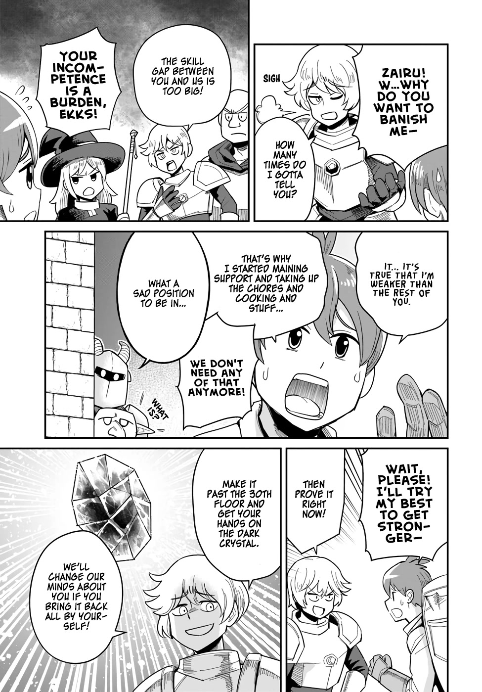 Dungeon's Childhood Friend Chapter 25 page 5 - Chapter 25: My Childhood Friend Doesn’t Like Childhood Friend Banishment