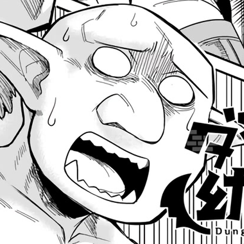 Dungeon's Childhood Friend Chapter 25: My Childhood Friend Doesn’t Like Childhood Friend Banishment cover
