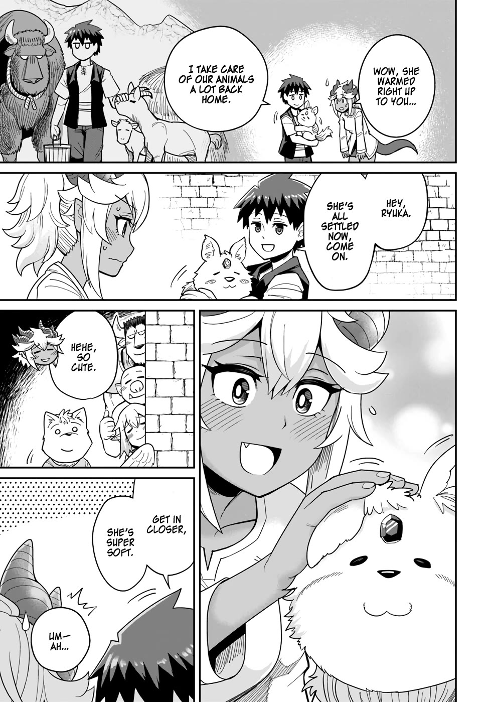 Dungeon's Childhood Friend Chapter 27.5 page 3 - Chapter 27.5: My Childhood Friend is Cuddly