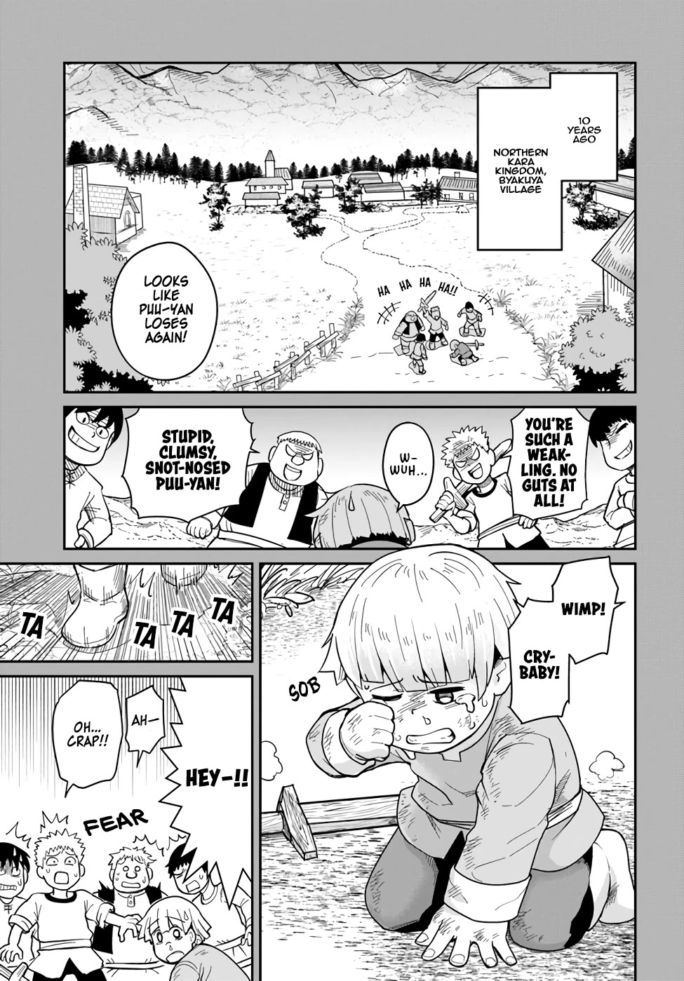 Dungeon's Childhood Friend Chapter 28 page 5 - Chapter 28: My Childhood Friend is The Great Hero
