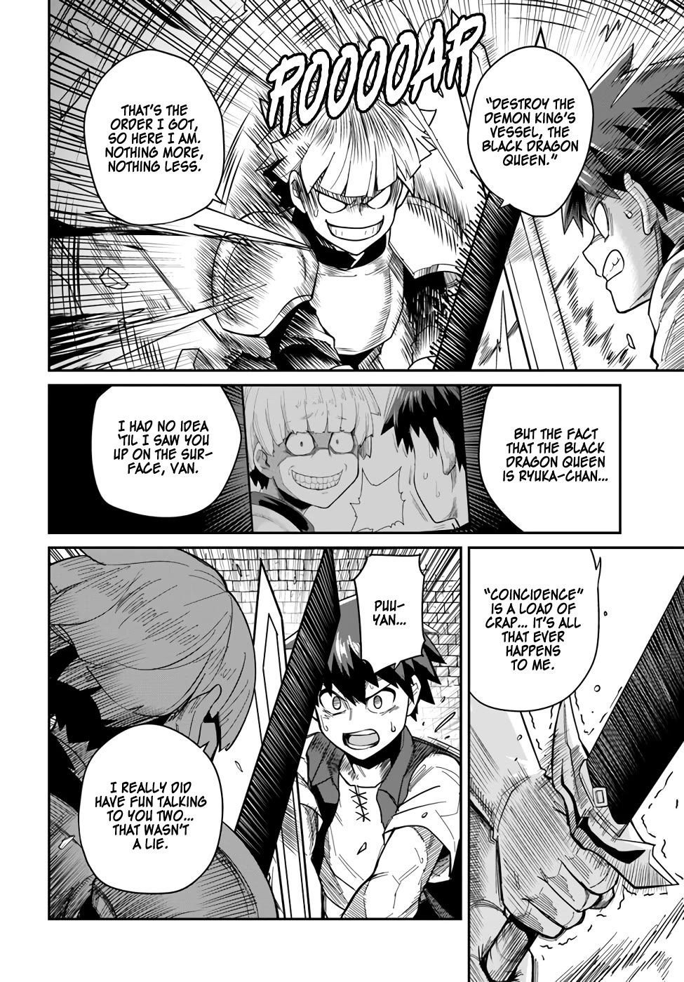 Dungeon's Childhood Friend Chapter 29.1 page 3 - Chapter 29.1: I Feel Bad for My Childhood Friend, Part 1