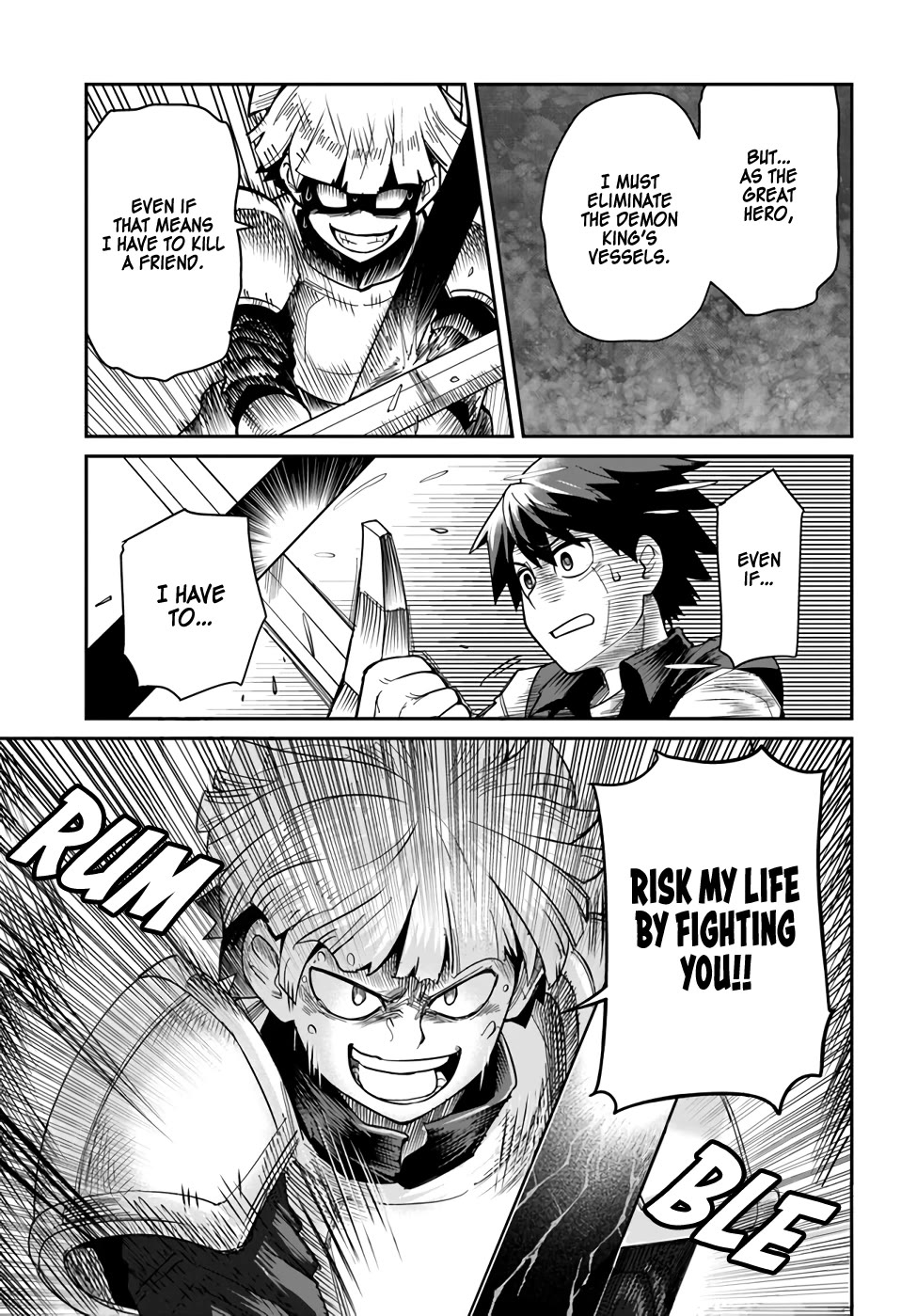 Dungeon's Childhood Friend Chapter 29.1 page 4 - Chapter 29.1: I Feel Bad for My Childhood Friend, Part 1