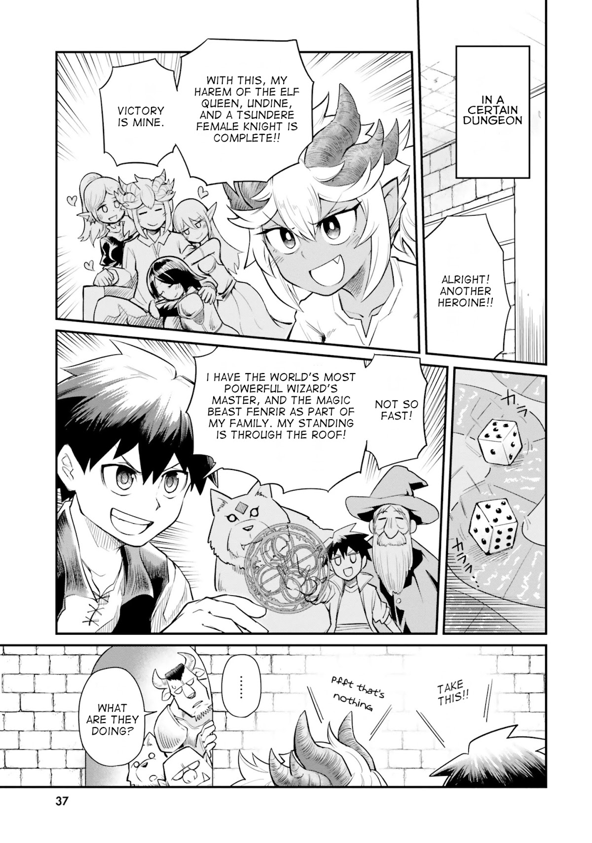 Dungeon's Childhood Friend Chapter 3 page 1 - Chapter 3: Wholesome childhood friends.