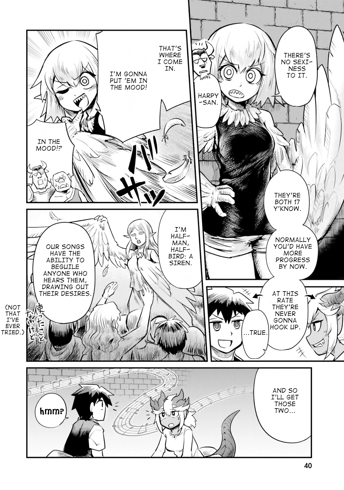 Dungeon's Childhood Friend Chapter 3 page 4 - Chapter 3: Wholesome childhood friends.