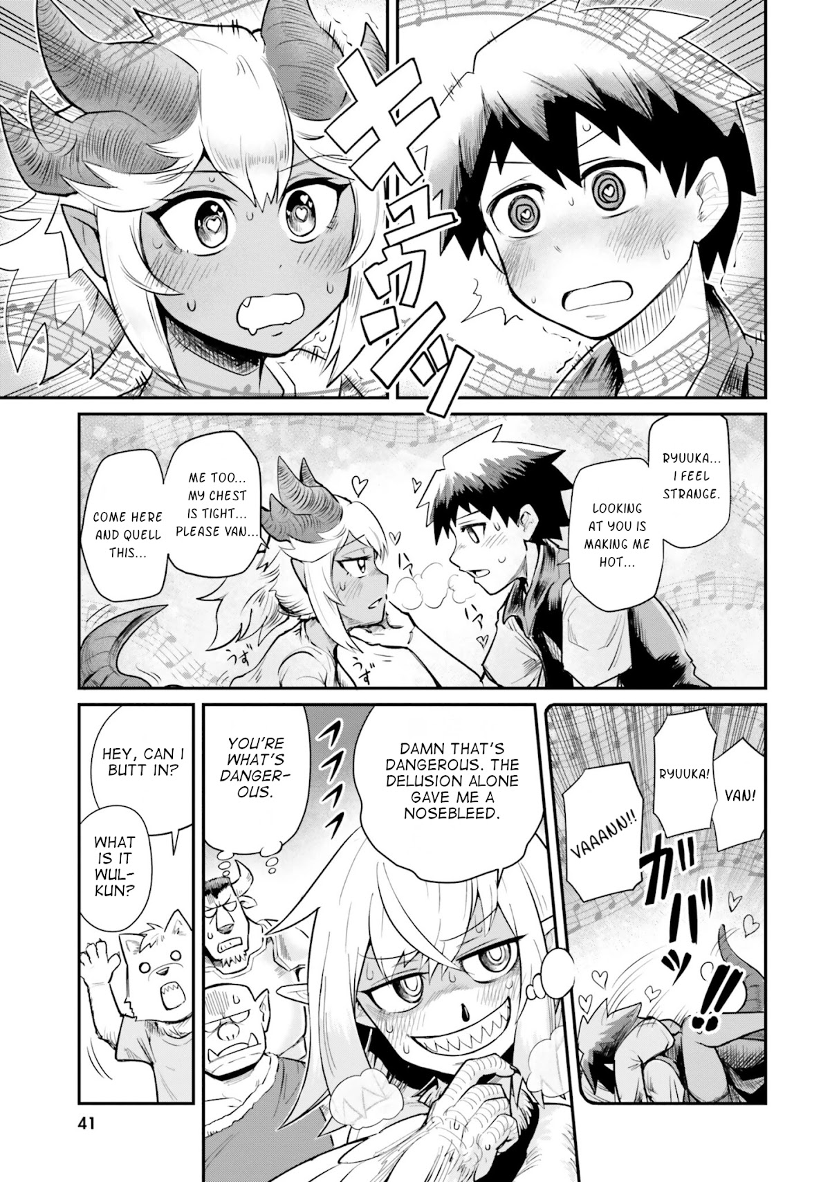 Dungeon's Childhood Friend Chapter 3 page 5 - Chapter 3: Wholesome childhood friends.