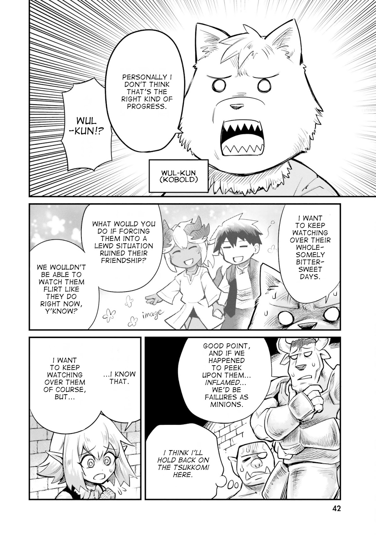 Dungeon's Childhood Friend Chapter 3 page 6 - Chapter 3: Wholesome childhood friends.