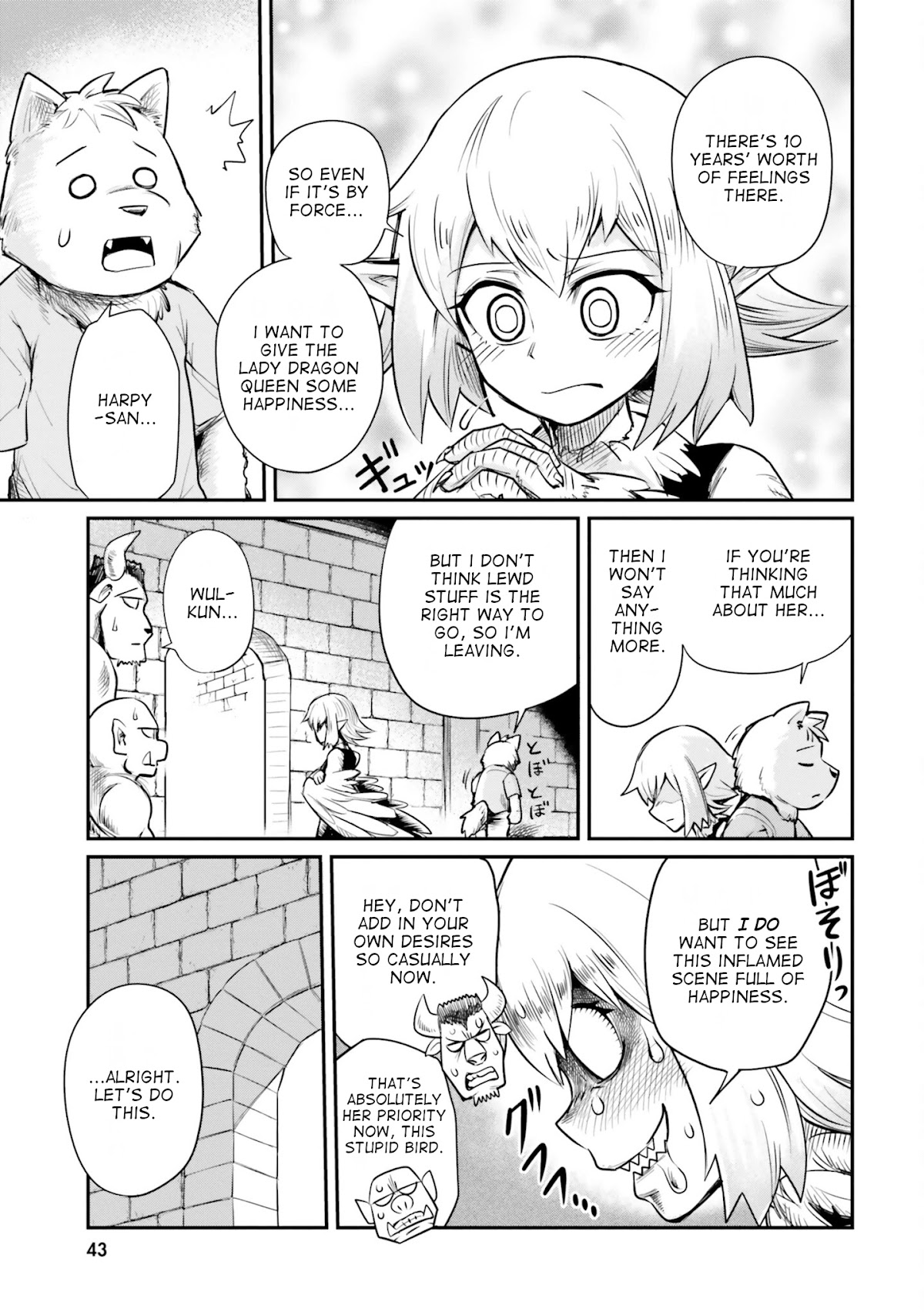 Dungeon's Childhood Friend Chapter 3 page 7 - Chapter 3: Wholesome childhood friends.