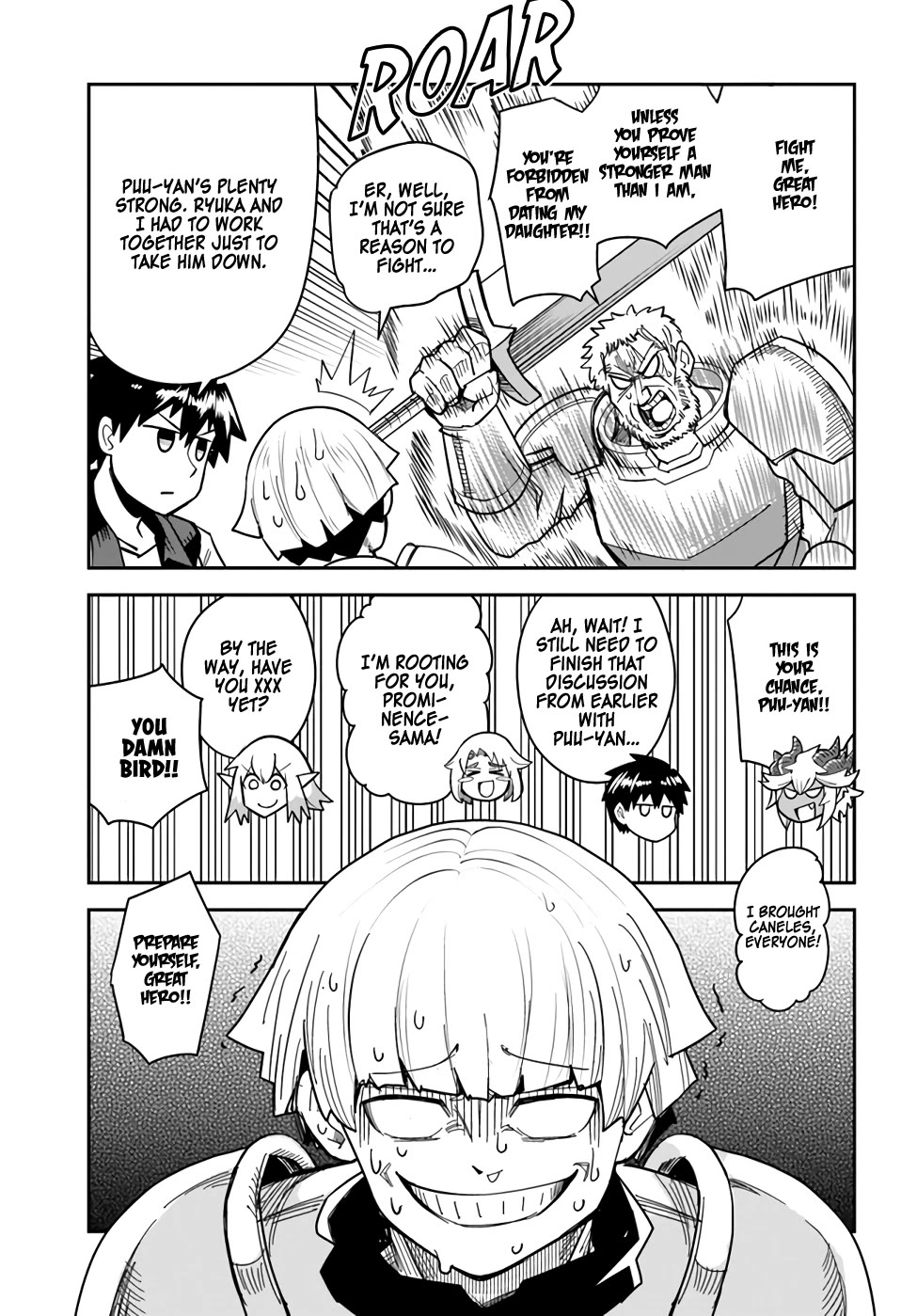Dungeon's Childhood Friend Chapter 30 page 15 - Chapter 30: My Childhood Friend Lives In a Dungeon, Part 2