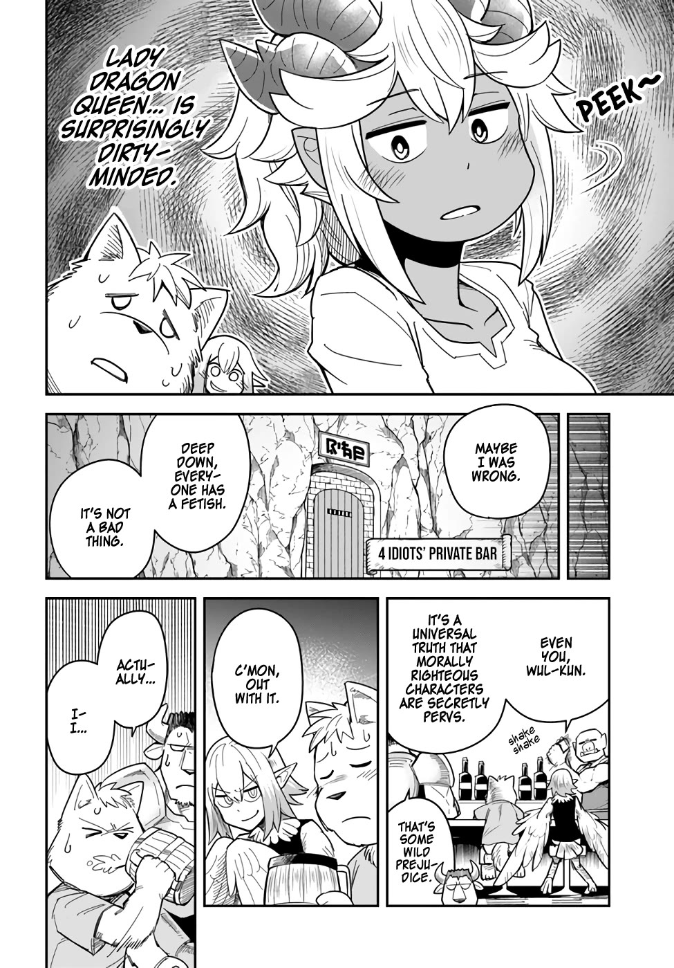 Dungeon's Childhood Friend Chapter 31 page 14 - Chapter 31: Does Childhood Friends Count as a Fetish?