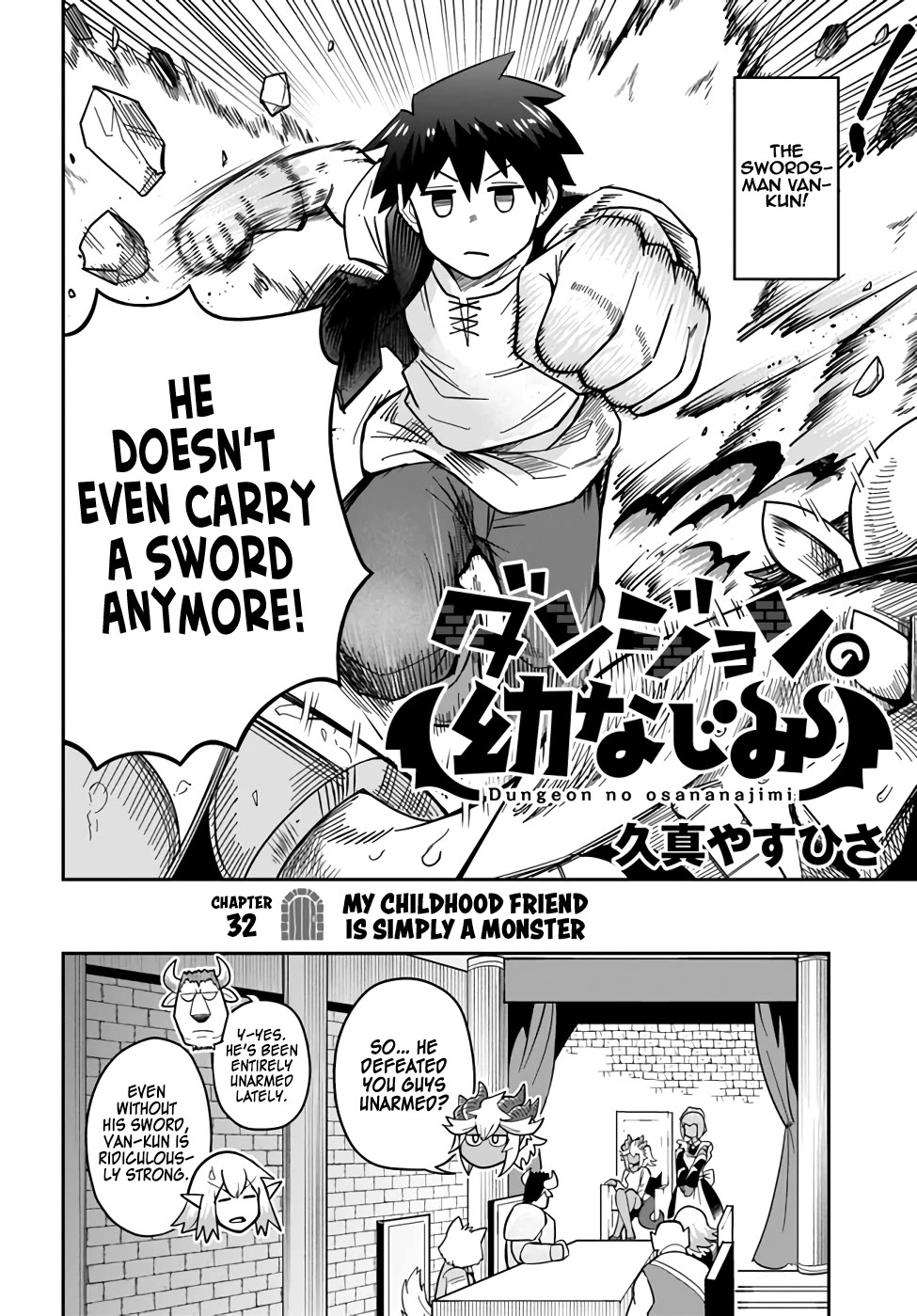 Dungeon's Childhood Friend Chapter 32 page 2 - Chapter 32: My Childhood Friend Is Simply A Monster