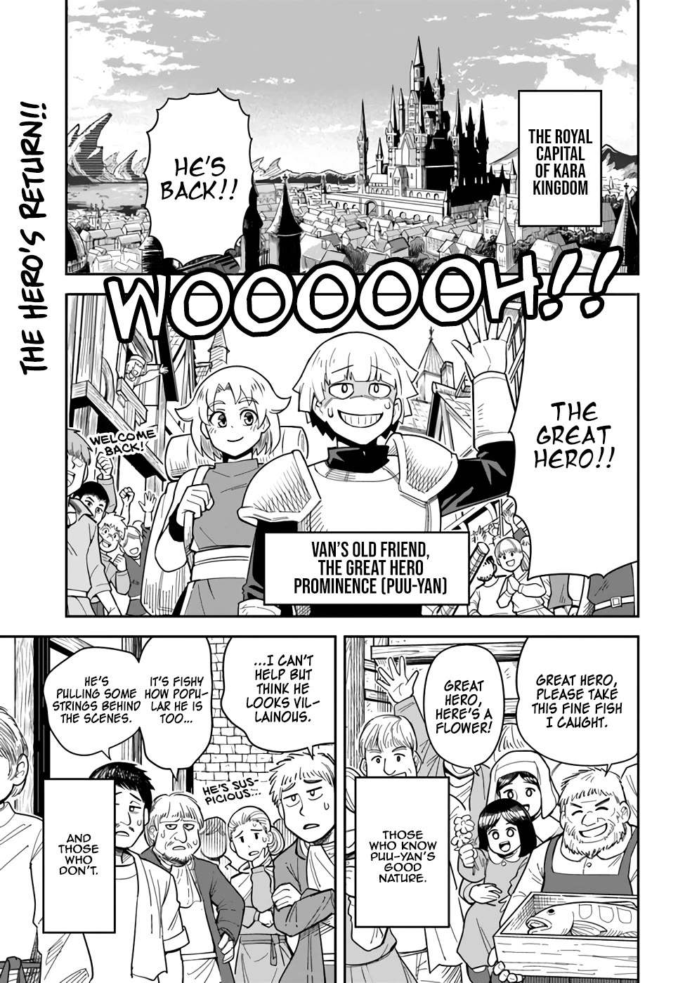Dungeon's Childhood Friend Chapter 34 page 1 - Chapter 34: The Heroes are Kind People
