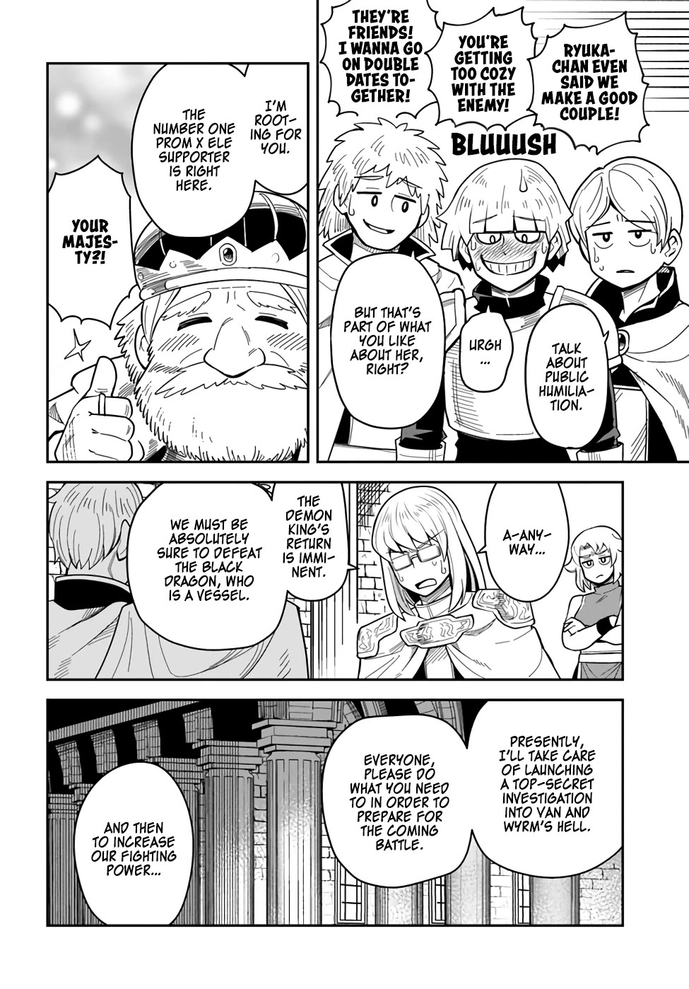 Dungeon's Childhood Friend Chapter 34 page 12 - Chapter 34: The Heroes are Kind People
