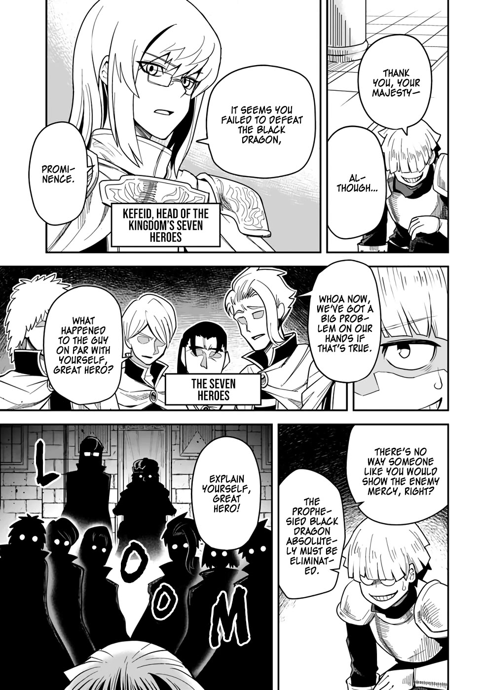 Dungeon's Childhood Friend Chapter 34 page 3 - Chapter 34: The Heroes are Kind People
