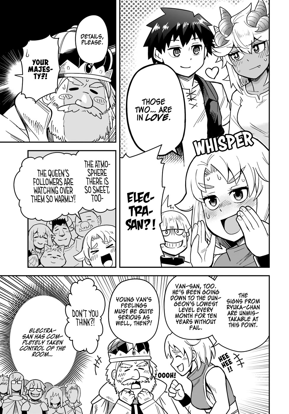 Dungeon's Childhood Friend Chapter 34 page 9 - Chapter 34: The Heroes are Kind People
